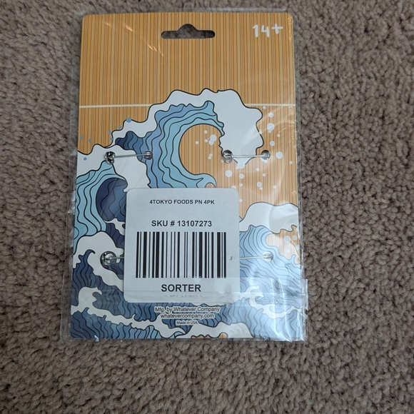 Japan Button Set - Picture 2 of 3